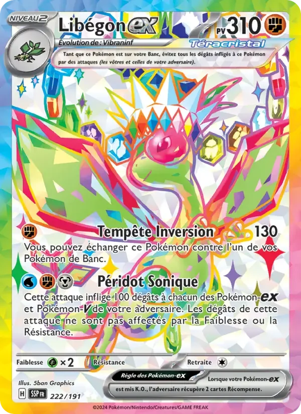 Carte Pokémon Libégon-ex — Étincelles Déferlantes
