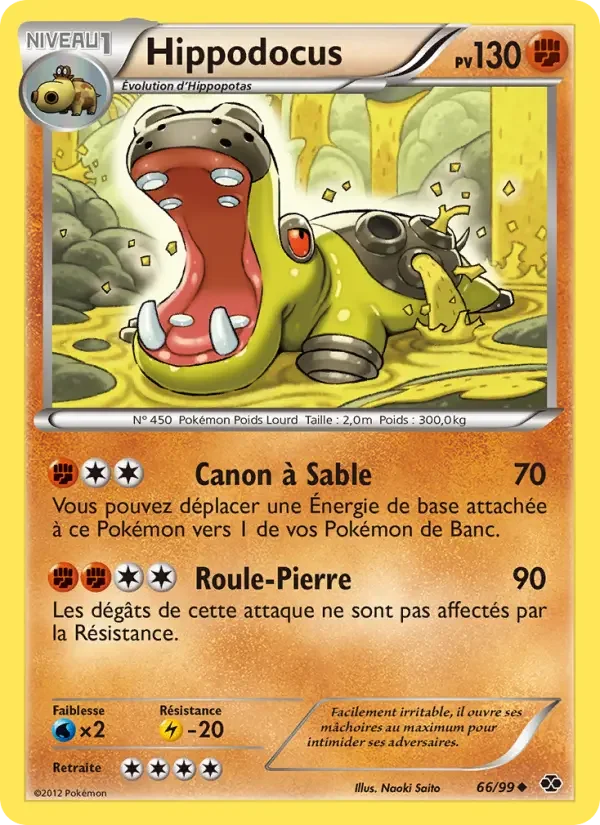 Carte Pokémon Hippodocus — Destinées Futures