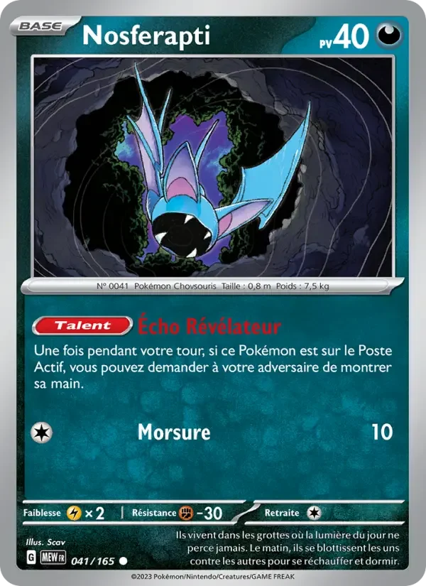 Carte Nosferapti