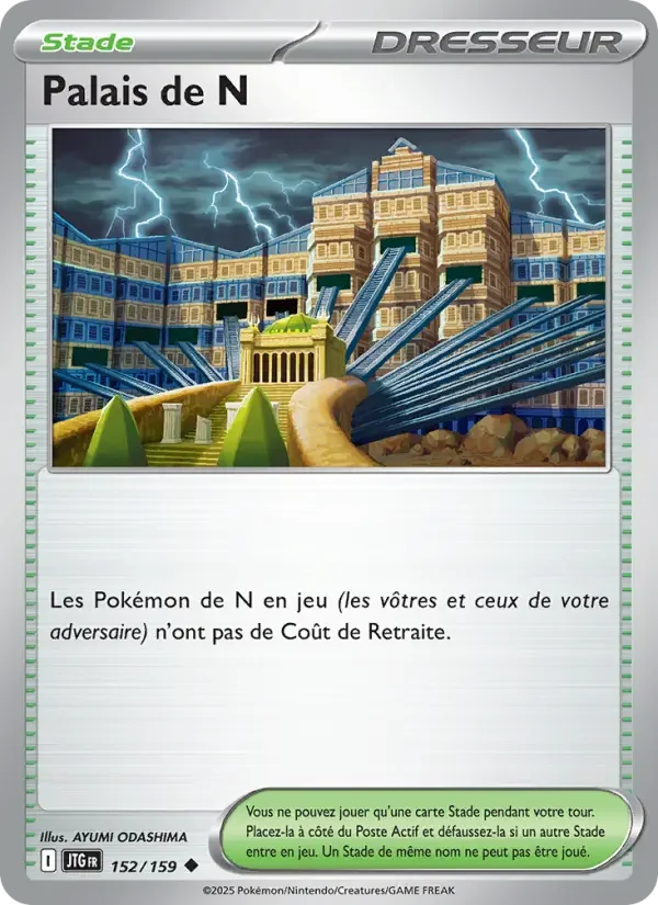 Carte Pokémon Palais de N — Aventures Ensemble