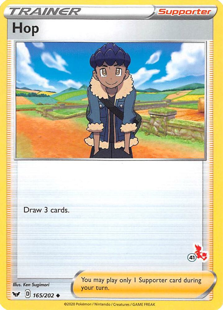 Carte Pokémon Nabil — Épée et Bouclier