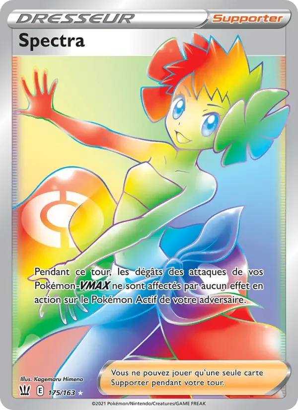 Carte Spectra