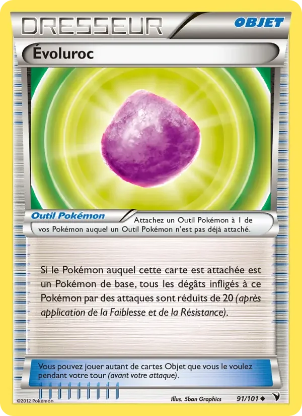 Carte Pokémon Évoluroc — Nobles Victoires