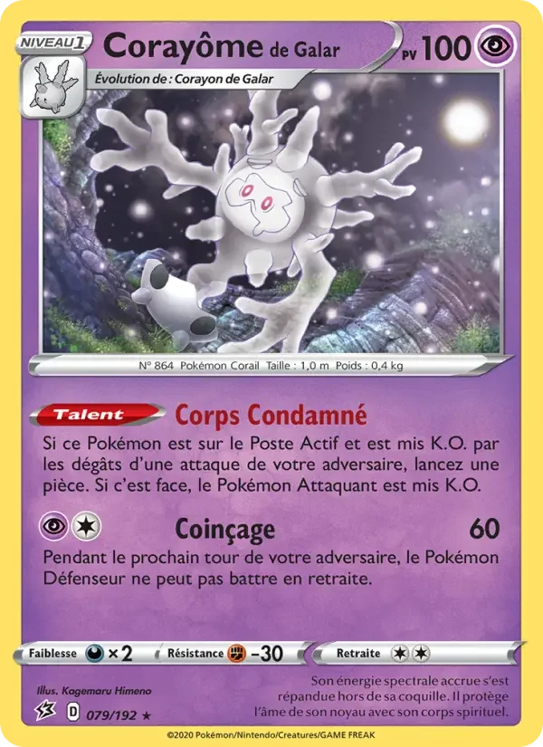 Carte Corayôme de Galar