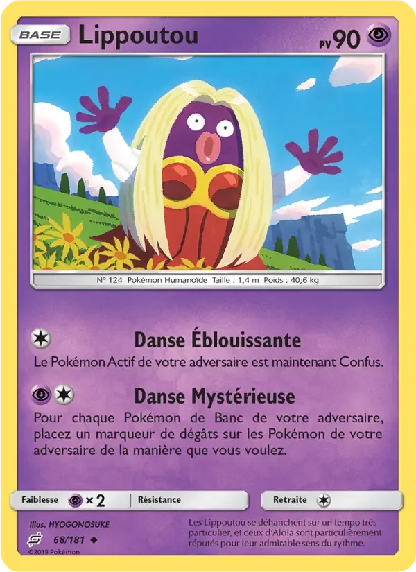 Carte Pokémon Lippoutou — Duo de Choc