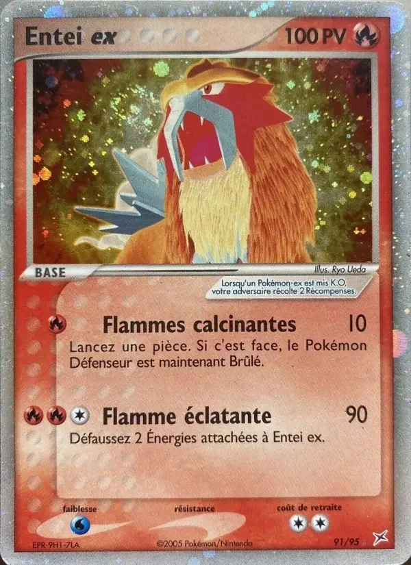 Carte Pokémon Entei ex — Team Magma vs Team Aqua