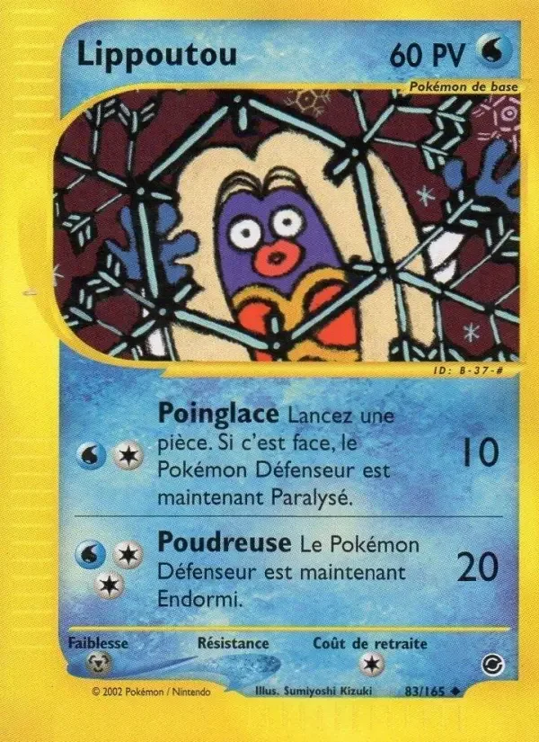 Carte Lippoutou