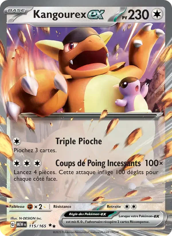 Carte Pokémon Kangourex-ex — Pokémon 151