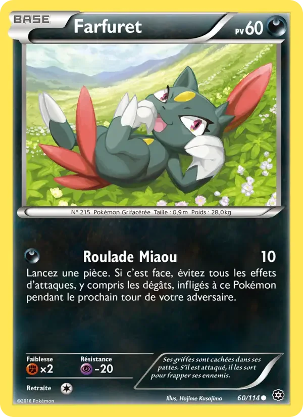 Carte Pokémon Farfuret — Offensive Vapeur
