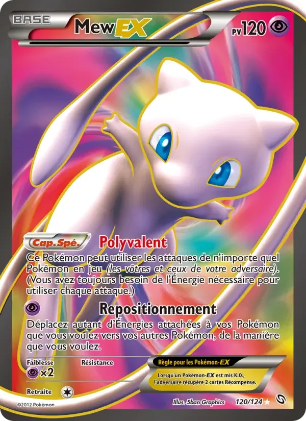 Carte Pokémon Mew-EX — Dragons Exaltés