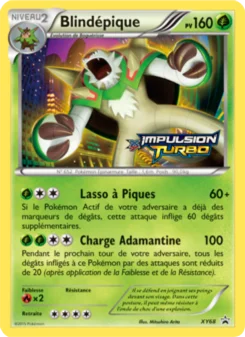 Carte Blindépique