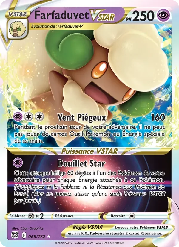 Carte Farfaduvet VSTAR