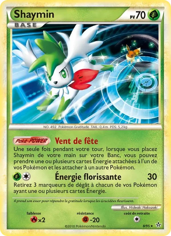 Carte Shaymin