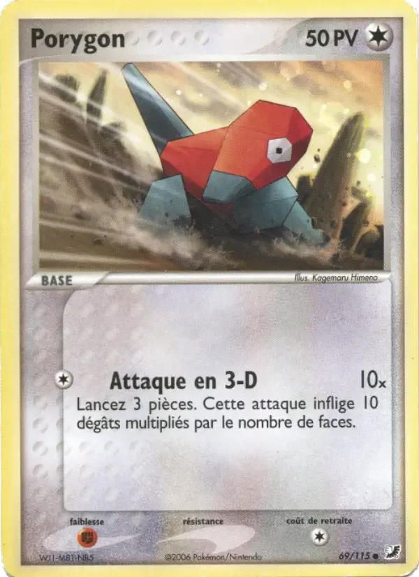 Carte Porygon