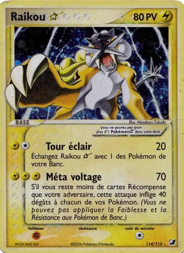 Carte Raikou ☆