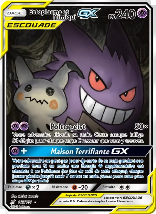 Carte Pokémon Ectoplasma et Mimiqui GX — Duo de Choc