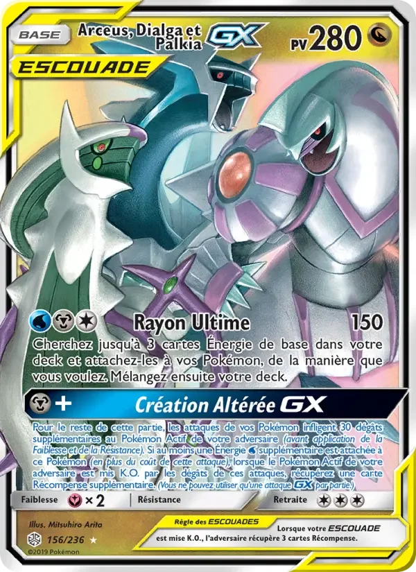 Carte Pokémon Arceus, Dialga et Palkia GX — Éclipse Cosmique