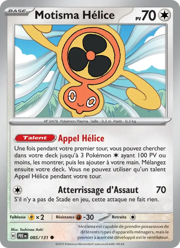 Carte Motisma Hélice
