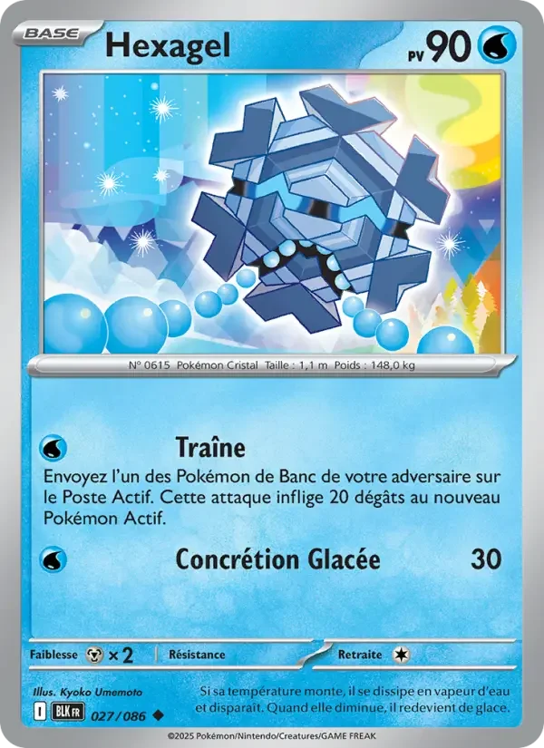 Carte Pokémon Hexagel — Foudre Noire