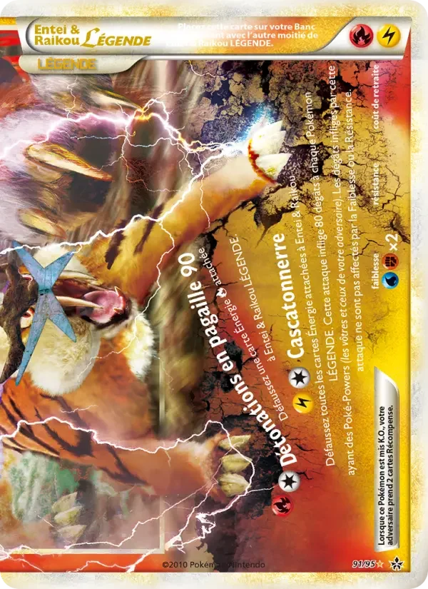 Carte Entei & Raikou LÉGENDE (bas)