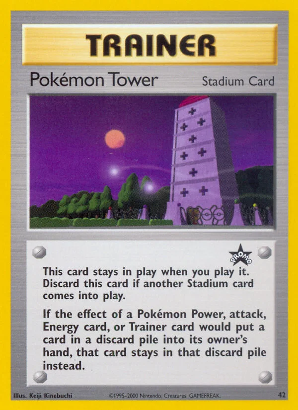 Carte Pokémon Pokémon Tower — Promos Wizards