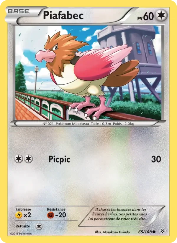 Carte Pokémon Piafabec — Ciel Rugissant