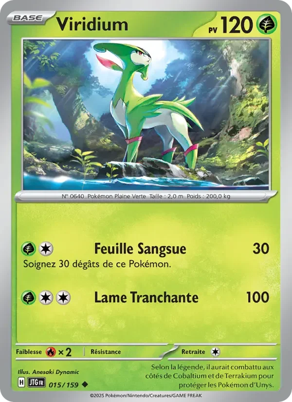 Carte Viridium