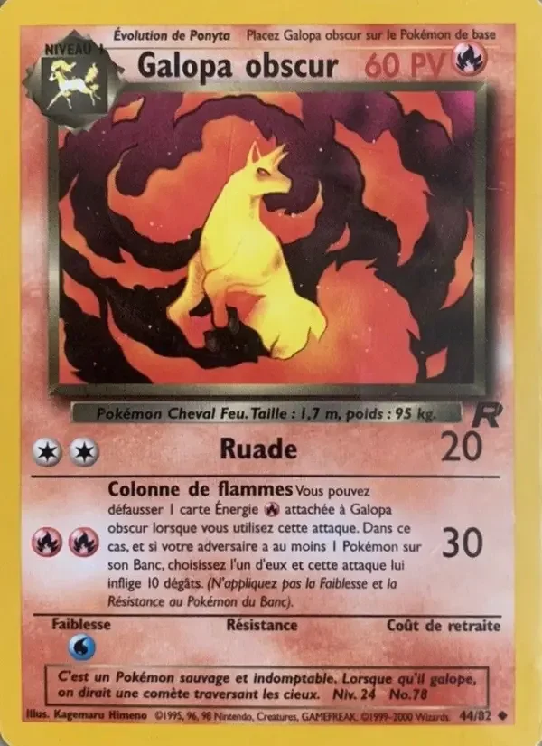 Carte Galopa obscur