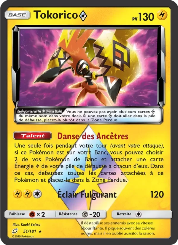 Carte Pokémon Tokorico ◇ — Duo de Choc