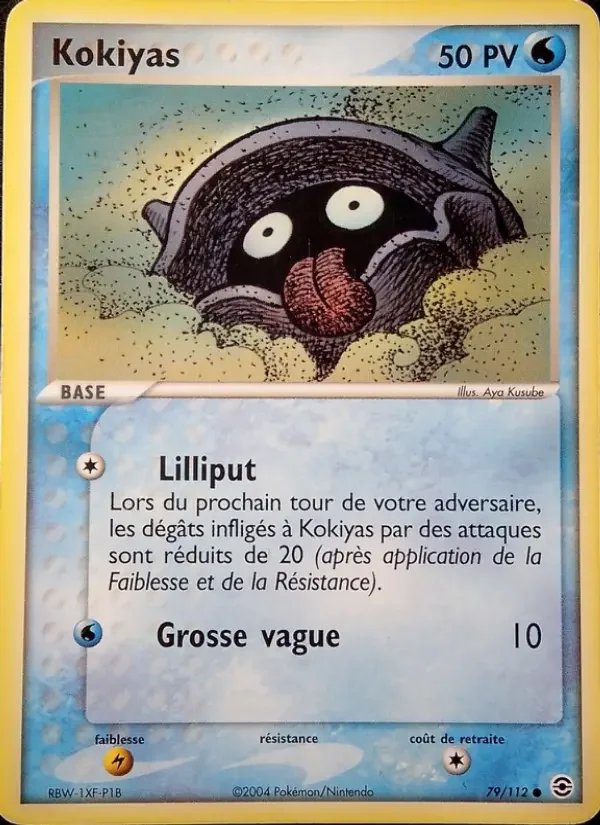 Carte Kokiyas