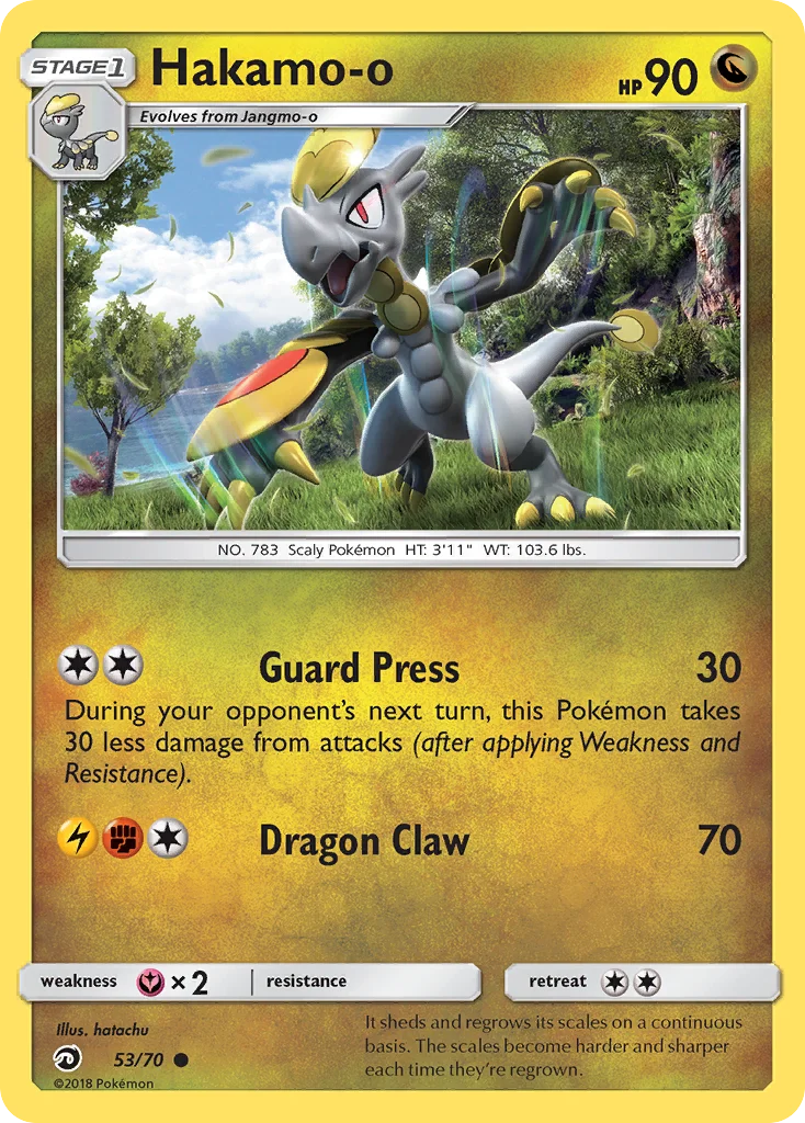 Carte Pokémon Écaïd — Majesté des Dragons