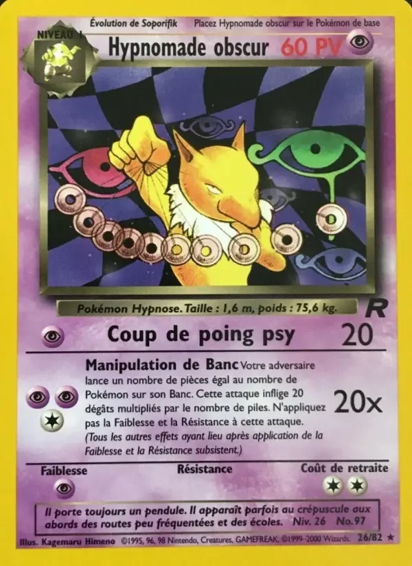 Carte Hypnomade obscur