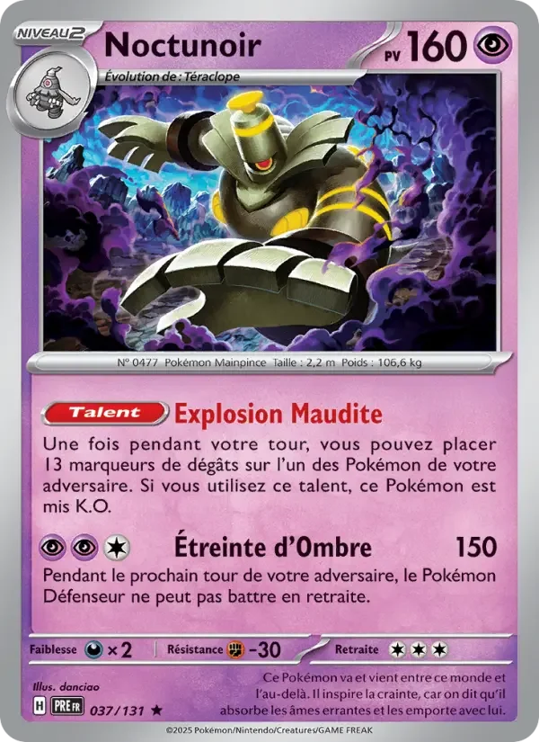 Carte Noctunoir