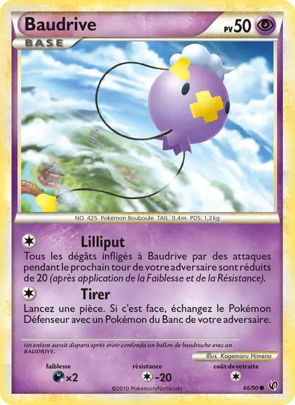 Carte Baudrive