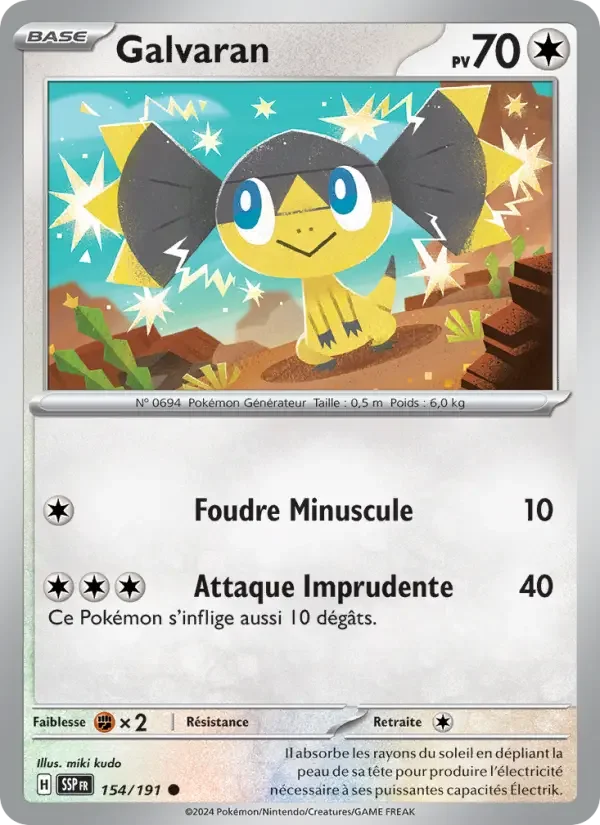 Carte Pokémon Galvaran — Étincelles Déferlantes