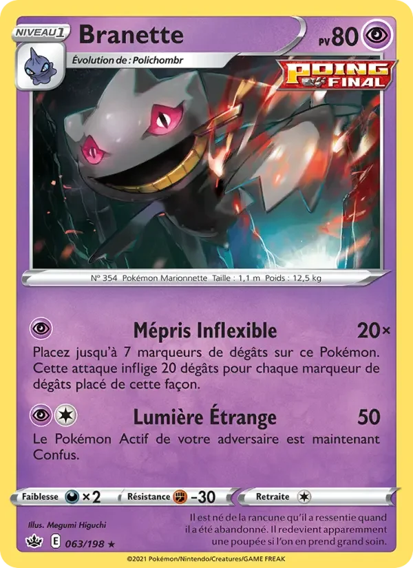 Carte Pokémon Branette — Règne de Glace