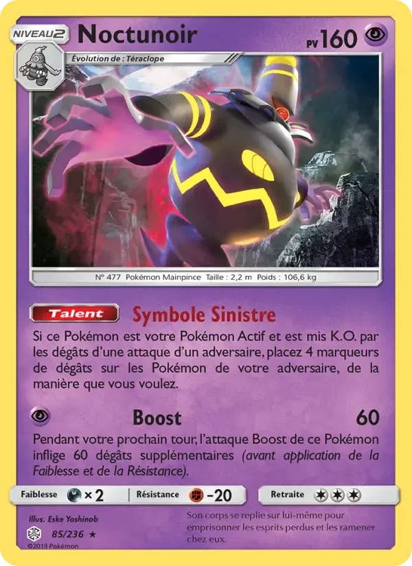Carte Pokémon Noctunoir — Éclipse Cosmique