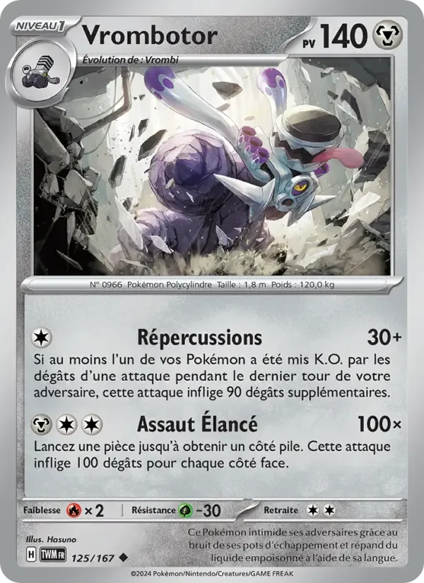 Carte Pokémon Vrombotor — Mascarade Crépusculaire
