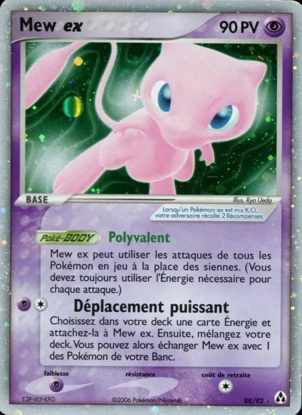 Carte Mew ex
