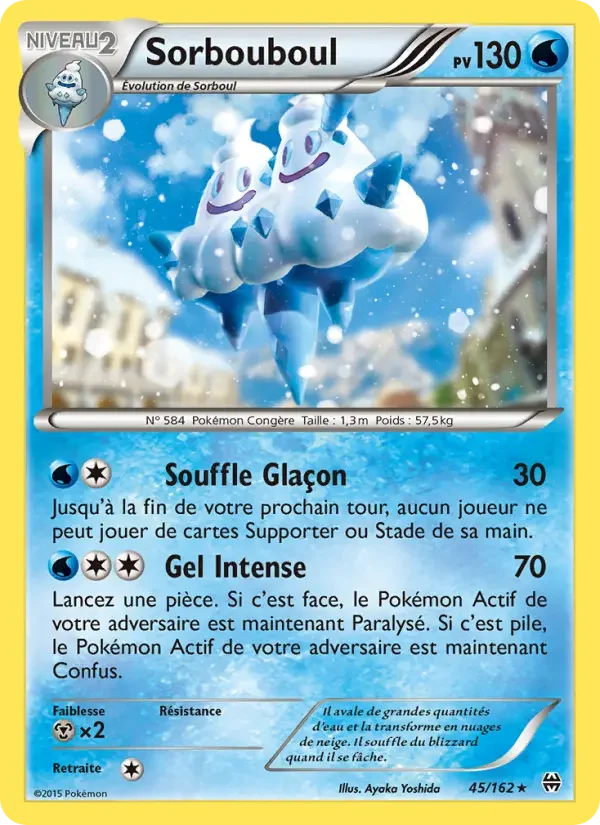 Carte Pokémon Sorbouboul — Impulsion TURBO