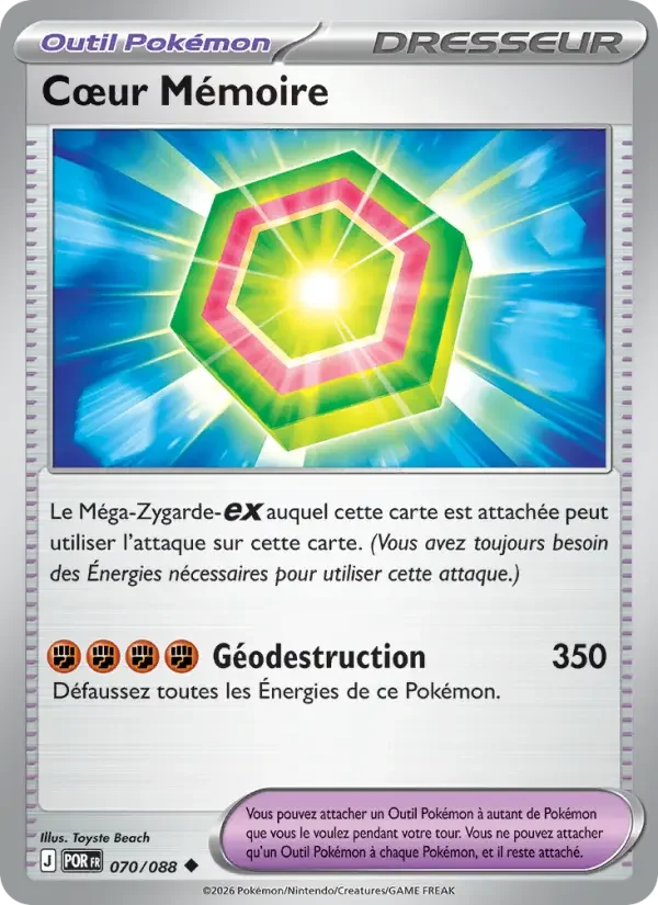 Carte Cœur Mémoire