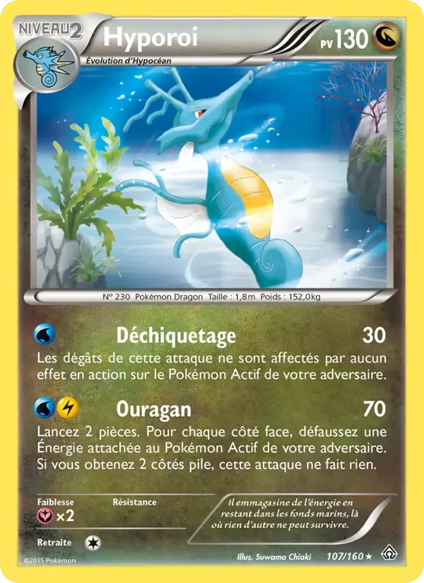 Carte Pokémon Hyporoi — Primo-Choc