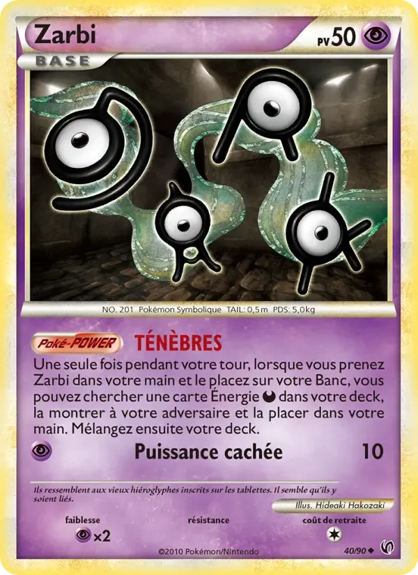 Carte Zarbi