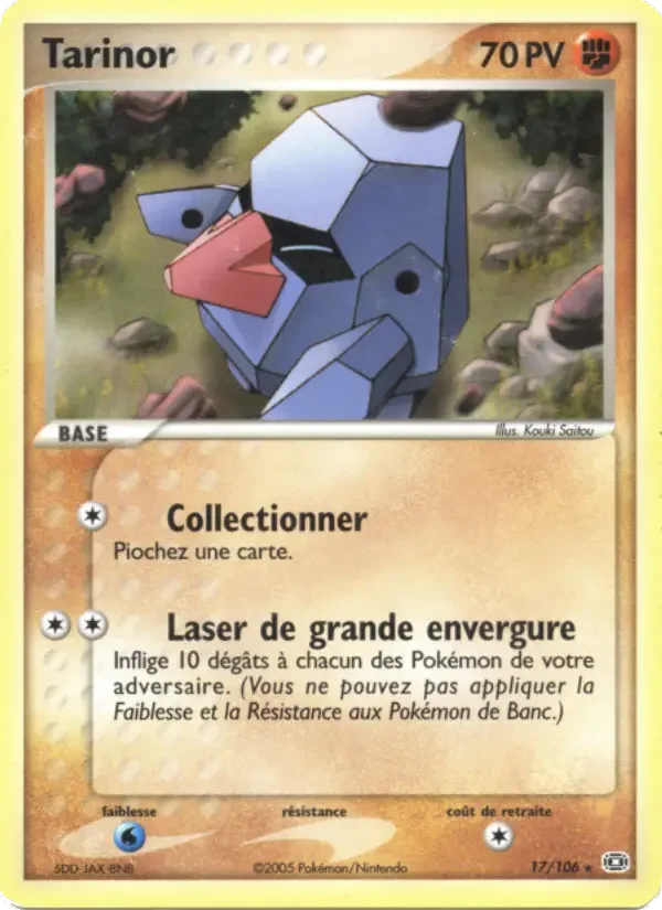 Carte Tarinor