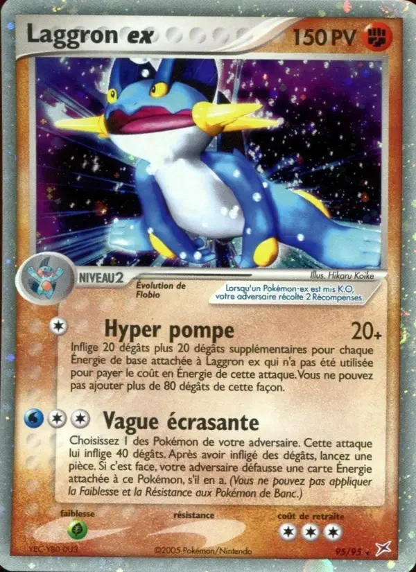 Carte Pokémon Laggron ex — Team Magma vs Team Aqua