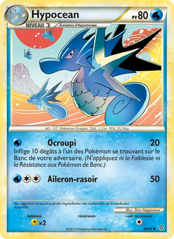 Carte Hypocean