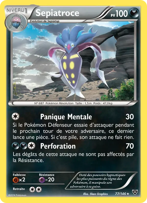 Carte Sepiatroce