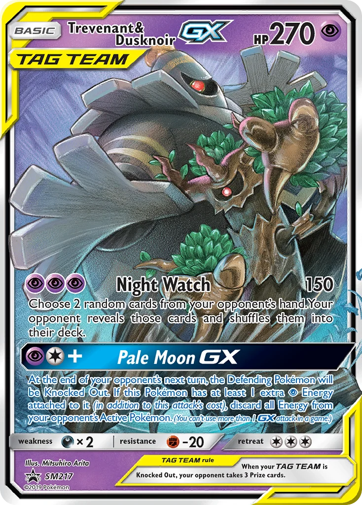 Carte Pokémon Desséliande et Noctunoir GX — Promos Soleil et Lune