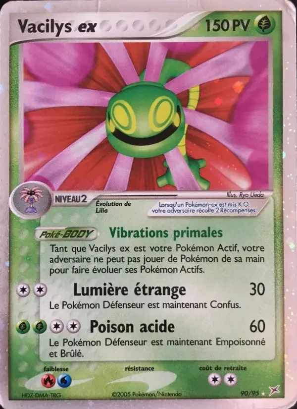 Carte Pokémon Vacilys ex — Team Magma vs Team Aqua