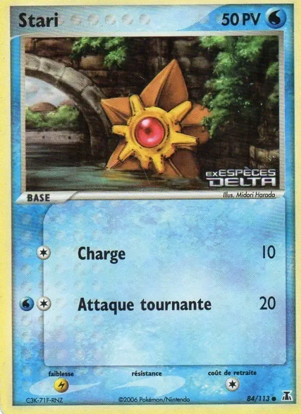 Carte Stari